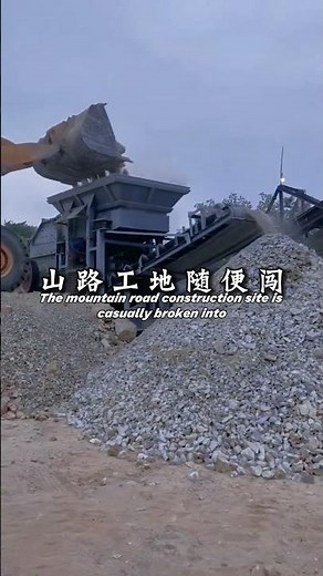 #Boxcrusher#Boxsandmakingmachine#crushingmachine#grinder