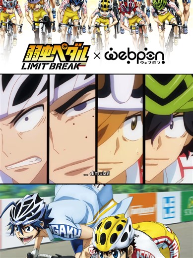 Yowamushi Pedal S5: Glory Line Interhigh Hari Ketiga