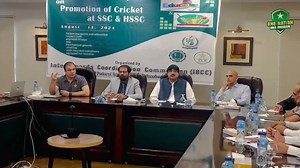 Mr Abdullah Khurram Niazi, Director – Domestic Cricket, chaired a meeting on schools and college cricket that features prominently in the PCB Domestic Cricket Season 2024-25. IBCC Executive Director Dr Ghulam Ali Mallah as well as Chairs and Secretaries of the Boards of Intermediate and secondary education (BISE) attended the meeting. | Pakistan Cricket Team