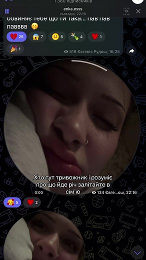 _ENKA.ESSS_ на TikTok