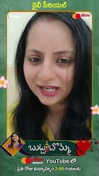 Special Thanks to Harshitha Venkatesh Garu for Supporting Butta Bomma Daily Serial | Nine Network