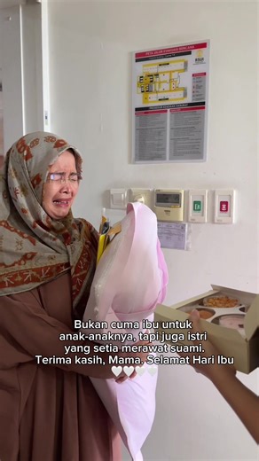 Selamat hari ibu mammadis sayang💛💛💛💛 @Adisdermawan