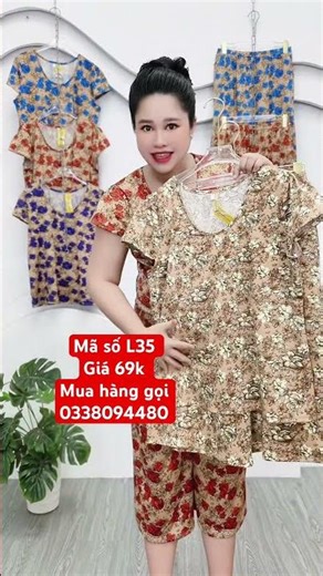 Item code L35 - Price 69k - To purchase, call 0338094480