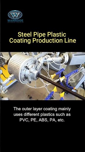 ‌How to Apply an Anti-Corrosion Plastic Coating to Steel Pipes: The Extrusion Process demo#shorts