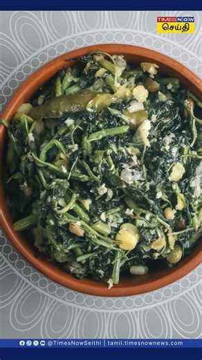 Do you know why you should eat beans at least once a week? | Beans