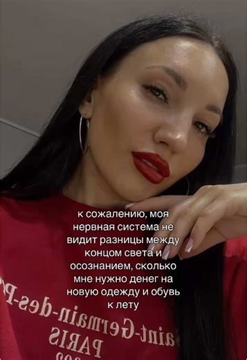 TikTok · a_semenovich_