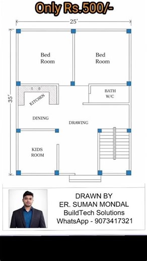 #housedesign #home #homedesign #house #architecture #3bhkflatindelhincr #autocad ‪@erarman‬