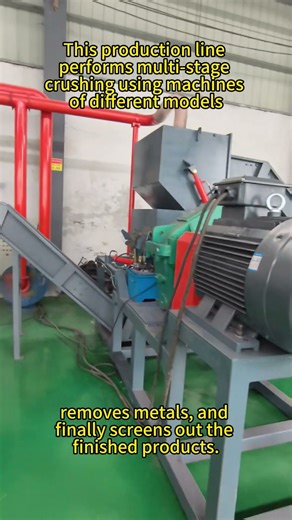 Waste tire recycling and crushing particle production line