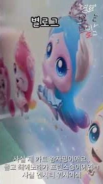 |002| 영화보는 브이로그| #도트무늬 #땡땡이 #브이로그