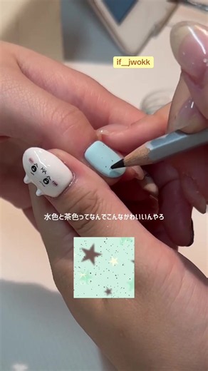 Audio full #audio #audiofull #xyzbca #xuhuong #nails