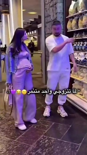 Short phrases for Instagram story designs, quotes, and romance_WhatsApp status #Love #Passion