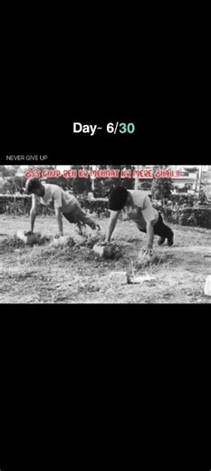 The "Short & Punchy" Angle: Day 6/30 : Discipline~ Motivation 📈 #shorts