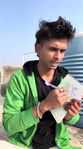 Cranial Nerve Exam ASMR Experience for Relaxation