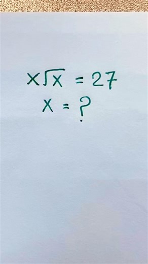 A nice math problem #shorts #maths
