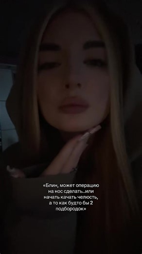 тгк: .timonipumba. (@dora_o00)’s videos with Z-SLIDE - PHXNTXM & Norx