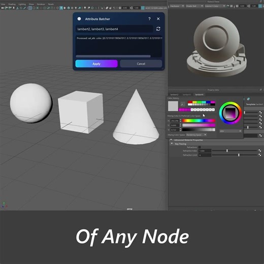 Modify Attributes in Batch. Free Maya Script