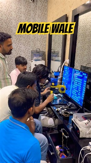 Mobile wale | Mobile Guru #mobile #fix #repair #iphone #ic