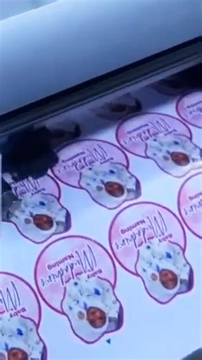 Meet the EXTREME Cutting Plotter Contour Machine — your ultimate partner for professional vinyl, sticker, and heat transfer cutting! ECT 1200M@ 16,000K ✅ Super cutting power — adjustable from 10g to 1000g 💪 ✅ Fast, accurate, and smooth performance ✅ Supports USB, WiFi, and Serial Port connection ✅ Works with a wide range of materials ✅ Comes with a sturdy floor stand for stability Perfect for: 🎨 DTF transfers | 🚗 Vinyl graphics | 👕 Heat transfers | 🏷️ Stickers & labels 💼 Available now at E