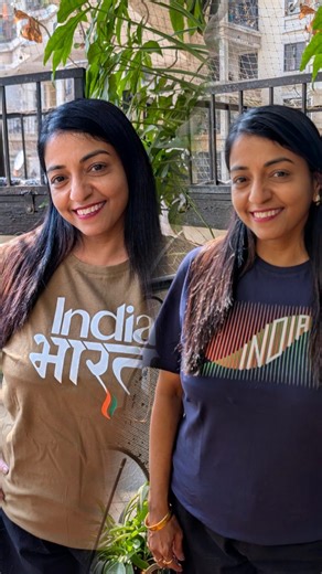 Sheetal Varshney | Pune | Food🍟, Lifestyle👜 & Travel🧳 on Instagram: "@luvmyindia1 cotton T-shirts are made for everyday comfort and effortless style. Crafted with 100% breathable cotton, these tees are perfect for daily wear—soft on the skin, easy to style, and long-lasting. Designed for those who love comfort with a touch of pride, each T-shirt is proudly Made in India, supporting local craftsmanship and desi brands. Whether you’re stepping out or staying in, LuvMyIndia keeps you comfortable