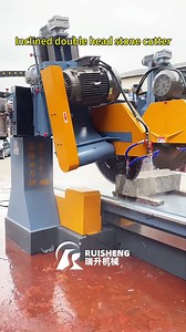 Inclined double head stone cutting machine #cncmachine #granitecarvingmachine #millingmachine #waterjetcuttingmachine #automaticmachinery #5axiscncmachine #wirecuttingmachine #5axismillingmachine #3axiscncmachine #marblecuttingmachine #stoneprofilingmachine #marblesawblade #5axismachine #stonepolishingmachine | Ruisheng stone machinery