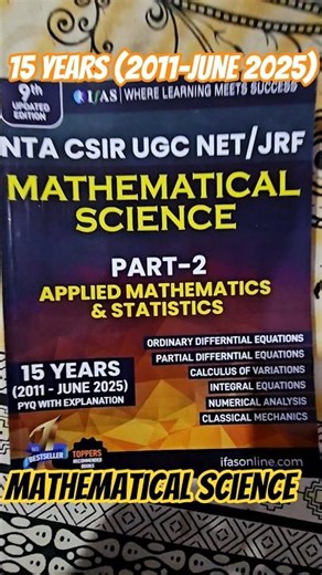 NTA CSIR UGC NET/JRF 15 YEARS (2011-JUNE 2025) PYQ WITH EXPLANATION