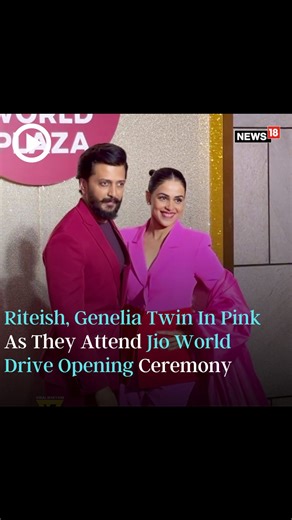 3.1K views · 19 reactions | Bollywood couple Genelia Deshmukh and Riteish Deshmukh twinned in pink as they attended Jio World Drive opening ceremony in Mumbai #entertainment #RiteishDeshmukh #GeneliaDeshmukh #Bollywood | News18 | Facebook
