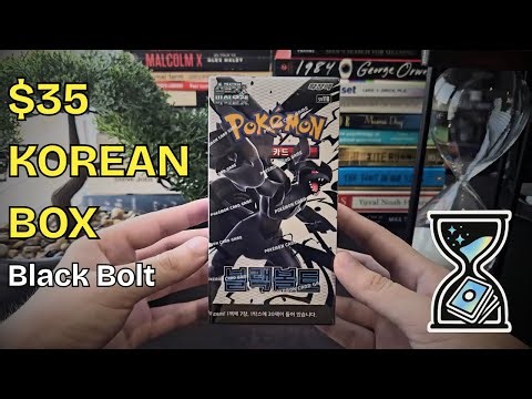 Black Bolt Korean Booster Box Opening | Pokémon Cards ASMR [No Talking]