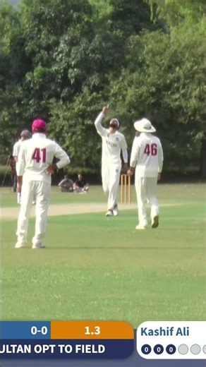 Muhammad Naeem Out #pcb #quaideazamtrophy #fatavsmultan #shorts #cricket | M2P1S