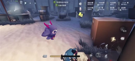 【syhej】更新啦，赶紧来围观吧！