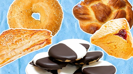 17 Popular Items You'll Commonly Find At The Jewish Bakery - Tasting Table