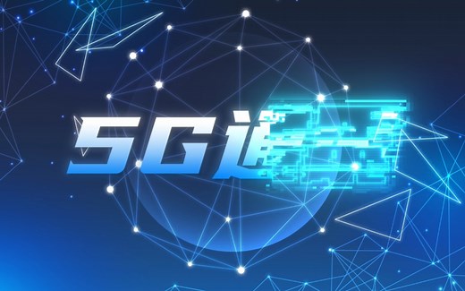 【Ae教程】使用马赛克mosaic效果制作科技感文字转场