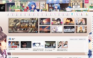 [Firefox插件]想给你的网页美容吗？那就进来吧！哎？你确定不进来看看？