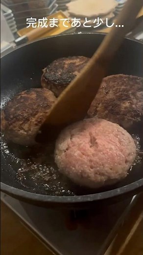 福岡の名店「炭かこヰ」のコックが教える！お家で本格「デミグラスハンバーグ」の作り方 #ハンバーグ #炭かこヰ