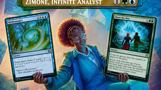 【EDH】最新最潮的x咒语--无限究员琦梦预组升级