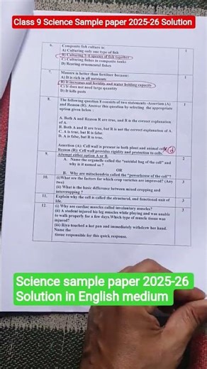 Class 9 Science mid term sample paper 2025-26 Solution in English/Science practice paper 2025-26 doe