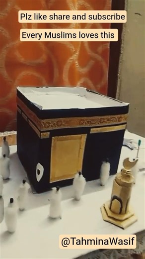 Every Muslims loves Khane Kaaba ♥️ #craft #diy #art #kaaba #ytshorts #shorts #trending #viral