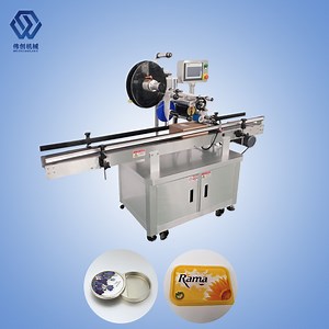 [Hot Item] Automatic Water Bottle Label Applicator Machine for Efficient Labeling