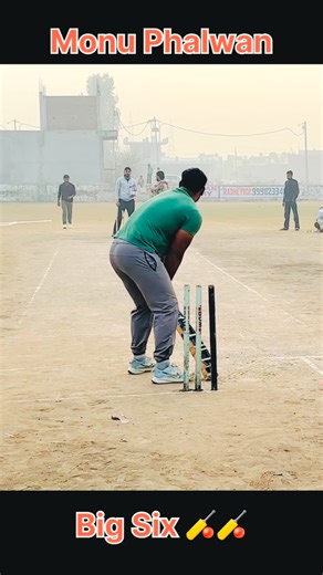 Cricket with Michael on Instagram: "Big Six 🏏😌 Monu Phalwan #Cricket #fbcricket #cricketlovers #six #india #cricket #cricketwithmichael"