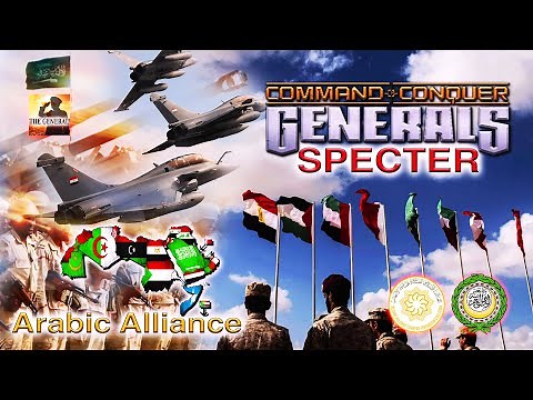 💪🏻🔥【SPECTER Mod v0.1.7.4 】Arabic Alliance VS Iranian Alliance