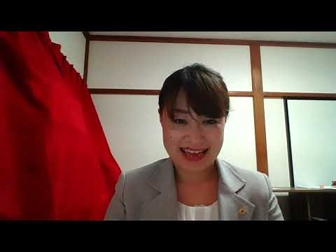 第2回 電子申請の添付書類、照合事務省略制度について