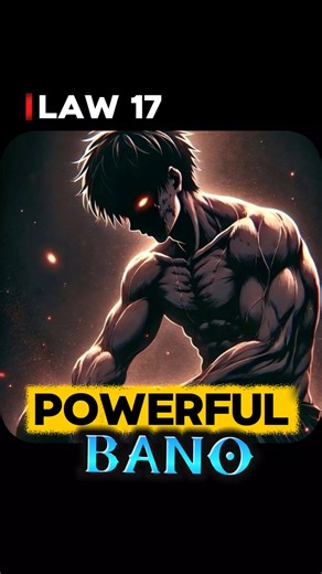 "Predictable? Then You’re Finished 💀 | Law 17 Explained | 48 Laws of Power - #Law17 #48lawsofpower