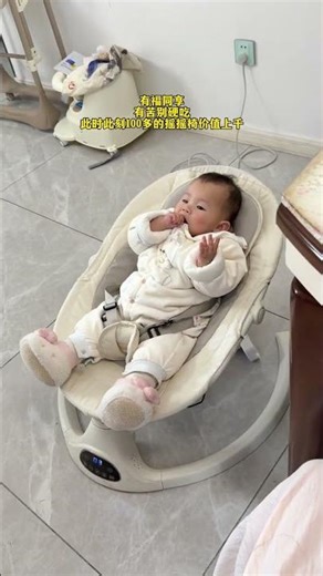 Revolutionizing Baby Time: Grandpa's Rocking Chair Miracle