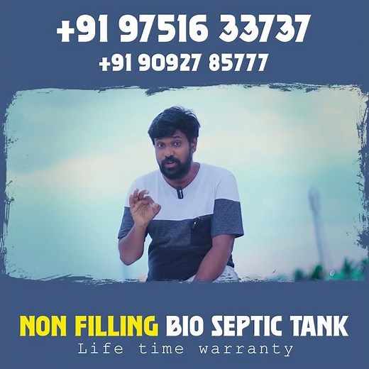 Bio Septic Tank | Non-filling Septic Tank