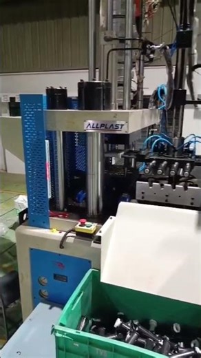 Bike handle grip moulding machine | Dual color handle grip moulding machine #grip M +91 9898641677