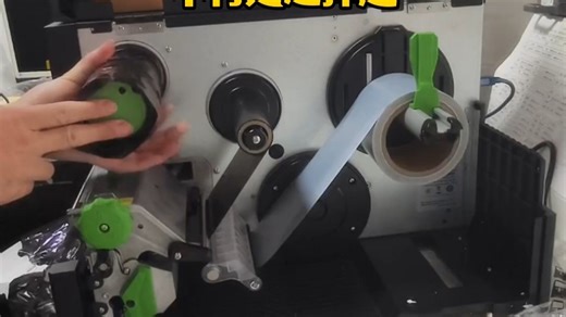 就在刚刚，TSC工厂打印机升级更高效