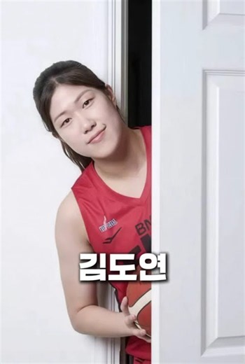💬 Name Pun Collection.zip | BNK SUM Ver.