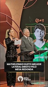 MATHEUZINHO ELEITO MELHOR LATERAL DIREITO PELO MESA REDONDA
