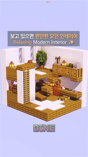 Relaxing Modern Interior ✨ Space Design to Soothe Your Mind