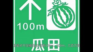 【Threejs】轮廓线、边框线、选中效果实现的N种方法以及性能评估（目前7种）