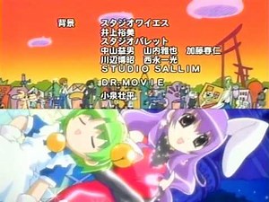 Di Gi Charat Nyo - Ed 2 [HQ]